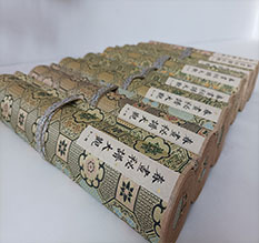 上杭春画全集之春画秘谱大观-中国古代春宫绘画全集